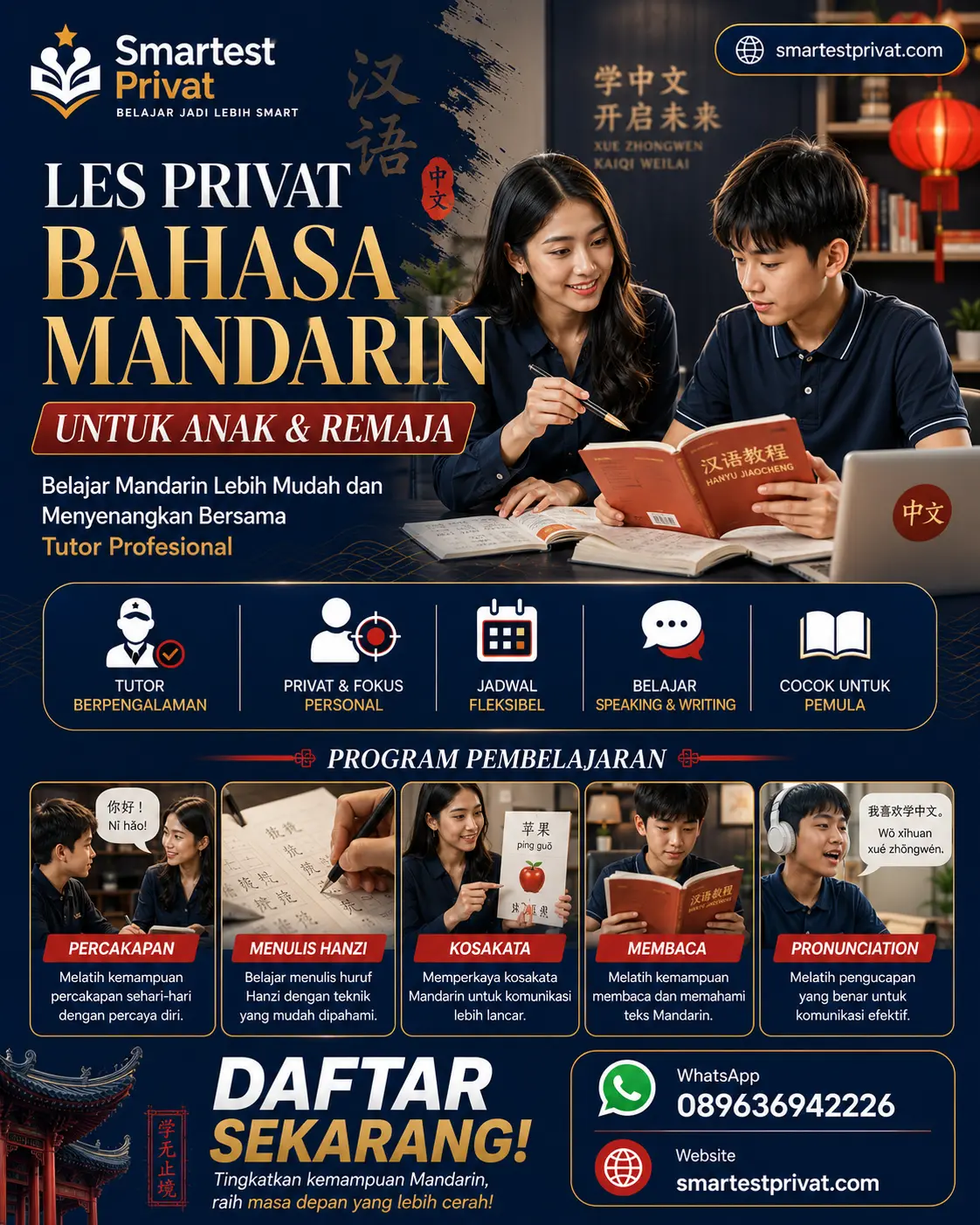 Brosur Les Privat Bahasa Mandarin Smartest Privat